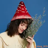 在飛比找蝦皮購物優惠-促銷*#夯品推薦#攝影時手工羊毛濕氈帽可愛蘑菇紅色盆帽親子款