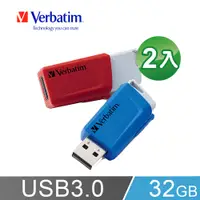 在飛比找PChome24h購物優惠-Verbatim威寶32GB USB3.0滑蓋隨身碟 2入套