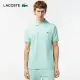 【LACOSTE】男裝-經典L1212短袖Polo衫(薄荷綠)