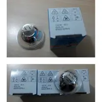 在飛比找樂天市場購物網優惠-OSRAM 歐司朗 64620 EFR-5 15V 150W