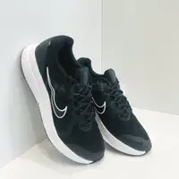 在飛比找蝦皮購物優惠-Motus | Nike Zoom Span 4 黑 慢跑鞋