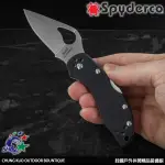 詮國 - SPYDERCO BYRD ROBIN 2 知更鳥2代G10柄小折刀 / BY10GP2