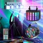 DJ Party Lights Par Stage Lighting Mobile Stand T-Bar RGB Disco KTV Light DMX