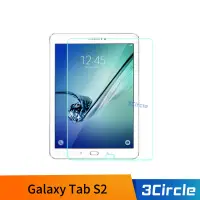 在飛比找蝦皮購物優惠-SAMSUNG 三星 Galaxy Tab S2 9.7 T