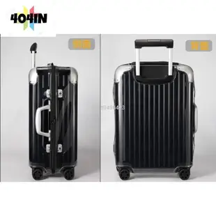 24H免運發貨🌟★適用於日默瓦保護套hybrid 透明行李旅行箱套limbo 20寸21吋26吋30吋rimowa
