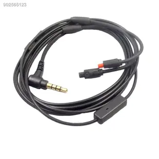 耳機線適用於鐵三角ATH-IM50 im70 im02 im03 IM04音頻線  Audio-Technica