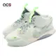 Nike 籃球鞋 Wmns Air Deldon EP 女鞋 男鞋 綠 Lyme 氣墊 魔鬼氈 DV5578-300