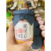 在飛比找蝦皮購物優惠-日本 🇯🇵 函館 鮭魚鬆 明太子 罐頭