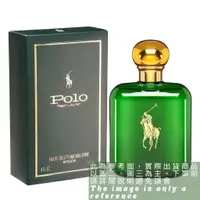 在飛比找蝦皮購物優惠-Ralph Lauren POLO 綠色馬球男性淡香水試香【