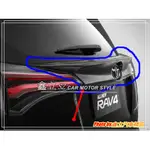 ※ 鑫立汽車精品 ※ RAV4 RAV4.5 原廠型 運動版 碳纖維 卡夢 花紋 中尾翼 中擾流 中翼 ABS 黏貼款