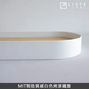 立格扉Ligfe 簡約竹木置物盤-白 飾品收納盤 玄關置物盤
