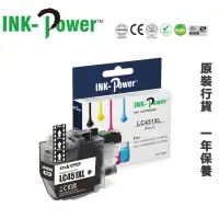 在飛比找友和YOHO優惠-InkPower - Brother LC462XL 黑色 