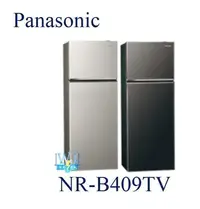 在飛比找Yahoo!奇摩拍賣優惠-☆可議價【暐竣電器】Panasonic 國際 NR-B409