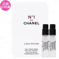 在飛比找博客來優惠-CHANEL 香奈兒 1號紅色之水(1.5ml)*2(公司貨