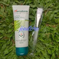 在飛比找蝦皮購物優惠-Himalaya HERBALS 淨化印楝面膜