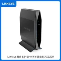 在飛比找法雅客網路商店優惠-Linksys 雙頻 E8450 WiFi 6 路由器(AX