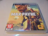 在飛比找Yahoo!奇摩拍賣優惠-PS3 江湖本色3 Max Payne 3 英文版 直購價5