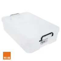 在飛比找momo購物網優惠-【特力屋】強固型掀蓋整理箱 31L 42.5x63.8x16