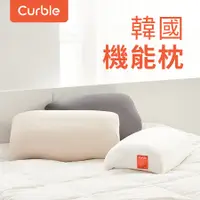 在飛比找蝦皮商城優惠-韓國 Curble Pillow 陪睡神器枕頭 現貨 廠商直