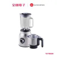 在飛比找蝦皮商城優惠-日立冷氣贈品(卡爾果汁機) TD/TB6260 【全國電子】