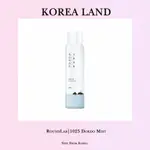 ROUNDLAB | 1025 DOKDO 噴霧 (150ML)