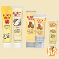 在飛比找蝦皮購物優惠-《加州BUY》Burt's Bees 椰子修護霜 護腳霜 護