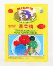 Swallow Agar Agar Instant Jelly Powder Green Flavour - 7 gram