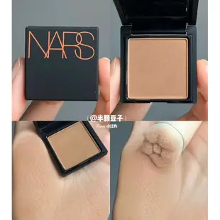 Nars Laguna Limited 迷你化妝套裝