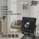 [昌運科技] 豆干方塊針孔攝影機 SONY Exmor AHD 200萬 廣角針孔攝影機 鏡頭監視器