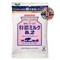 在飛比找蝦皮購物優惠-日本 UHA味覺糖特濃牛奶糖 北海道特濃牛奶 吃遍天下
