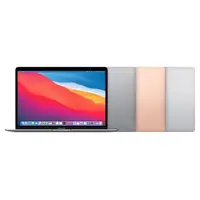 在飛比找HOTAI購優惠-Apple Macbook Air 13吋 M1晶片 8GB