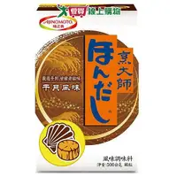 在飛比找Yahoo奇摩購物中心優惠-烹大師干貝風味調味料500g【愛買】