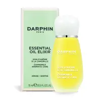 在飛比找PChome24h購物優惠-Darphin 朵法 甘菊芳香精露(15ml)-國際航空版