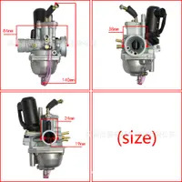 在飛比找蝦皮購物優惠-【1029機車化油器汽油機化油器】化油器PJ19JF For