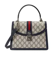 Ophidia small top handle bag One size Beige/Blue