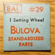 Bulova 8AL - Part #29 – Setting Wheel - Watch Factory Replacement / Repair