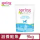 美國 Spring Naturals 曙光天然無穀滋養鮭魚犬食譜_20磅(犬糧)