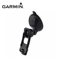 在飛比找森森購物網優惠-【GARMIN】 DriveAssist 50 吸附式固定座