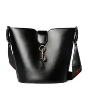 small leather bucket bag One size black