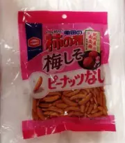 Kaki no tane Rice cracker japanese plum flavor without Peanut 105g Kameda Japan