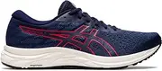 [ASICS] Gel-Excite 7 Twist Men's Running Shoes