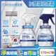 日本Febreze風倍清－W布織品專用污垢灰塵凝結噴霧－無香味（白頭）370ml/瓶（織物除塵輔助清潔劑，窗簾，寢具，床墊，地毯，布沙發，抱枕，布包包集塵液）