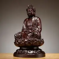 在飛比找Yahoo!奇摩拍賣優惠-黑檀木雕刻大日如來佛祖像阿彌陀佛釋迦牟尼西方三圣佛像辦公擺件