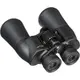 NIKON ACTION A211 16X50 EX 雙筒 標準型 望遠鏡 公司貨 黑 雙筒望遠鏡