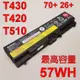 一年保固 57WH LENOVO 聯想 T430 原廠電池 W530 L530 SL410 SL51 (9.2折)