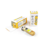 在飛比找蝦皮商城優惠-SYM 三陽 發財高手 150 EFI 噴射雙燈版 LED 