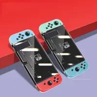 在飛比找蝦皮購物優惠-Nintendo Switch 的保護套透明 - 用於 Ni