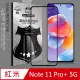 VXTRA 全膠貼合 紅米Redmi Note 11 Pro+ 5G 滿版疏水疏油9H鋼化頂級玻璃膜(黑)