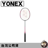 在飛比找蝦皮購物優惠-YONEX 羽毛球拍 羽球拍 ARCSABER 11 TOU