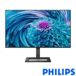 PHILIPS 242E2FA 24型 IPS 無邊框廣視角螢幕 現貨 廠商直送